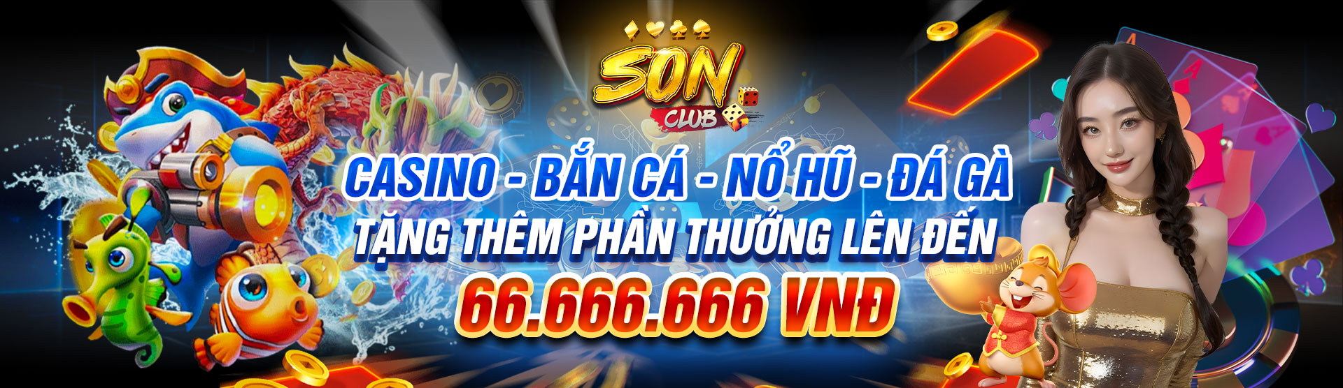 sonclub